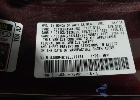 2014 Honda Cr-V Ex-L z USA, uszkodzony, nr VIN 5J6RM4H78EL077154